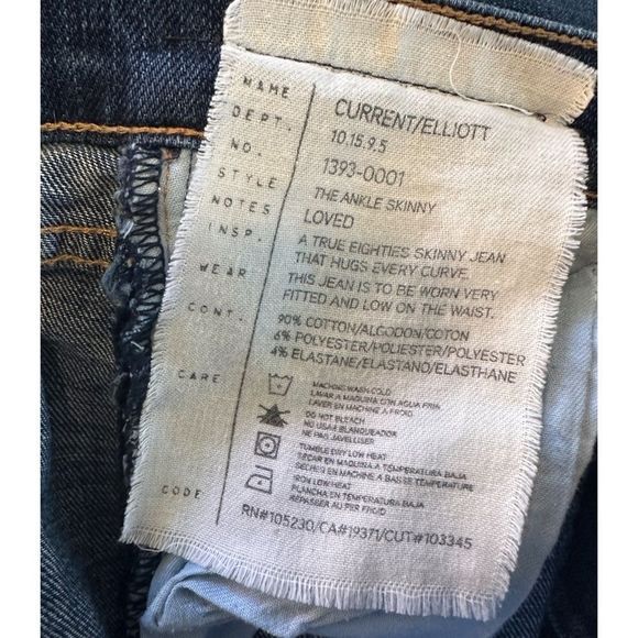 Current/Elliott The Ankle Skinny in Loved - Size 27 - Picture 8 of 8